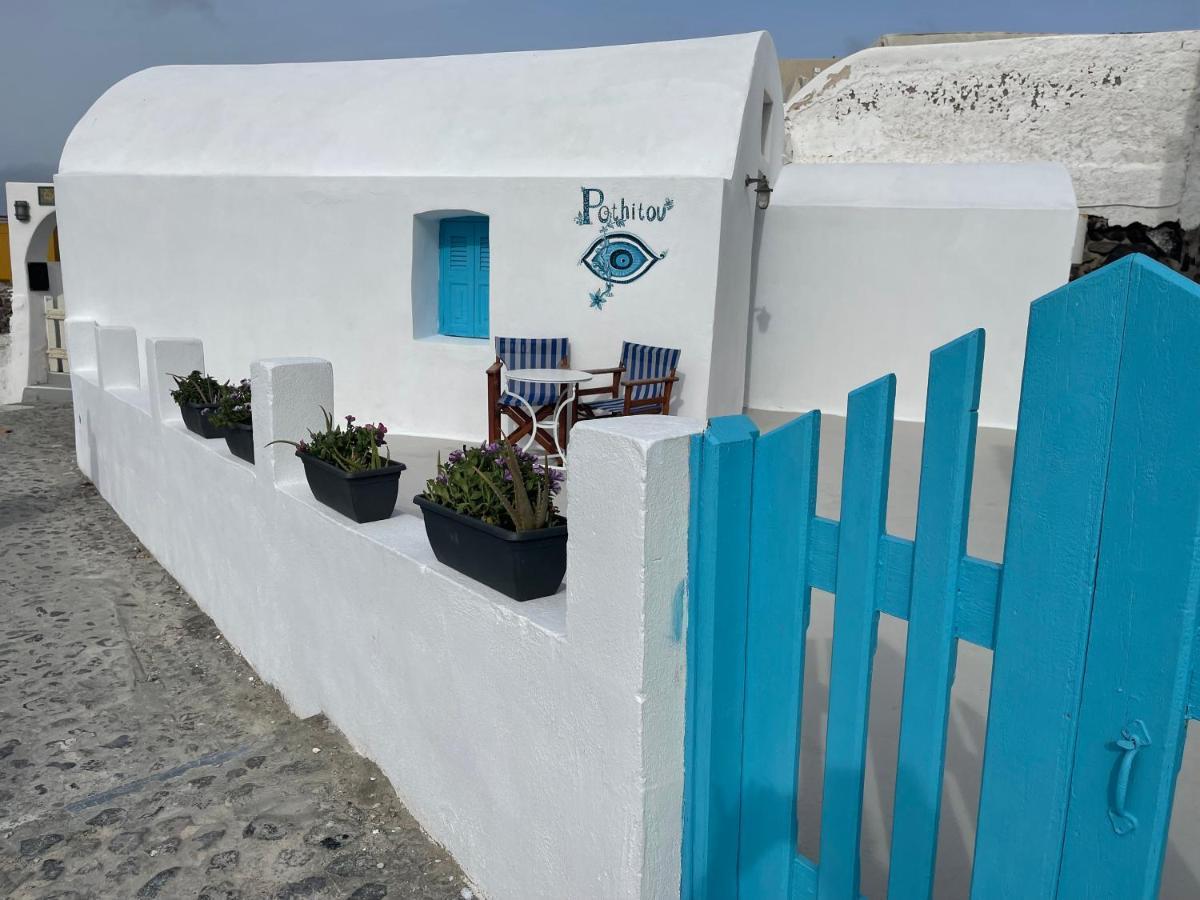 فيلا Oia Sunset House Pothitou المظهر الخارجي الصورة